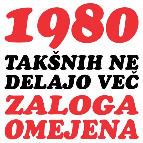 1980