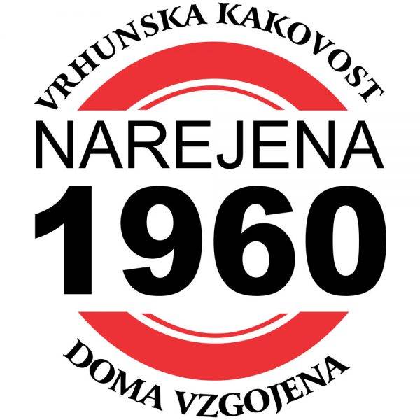 narejan-1960