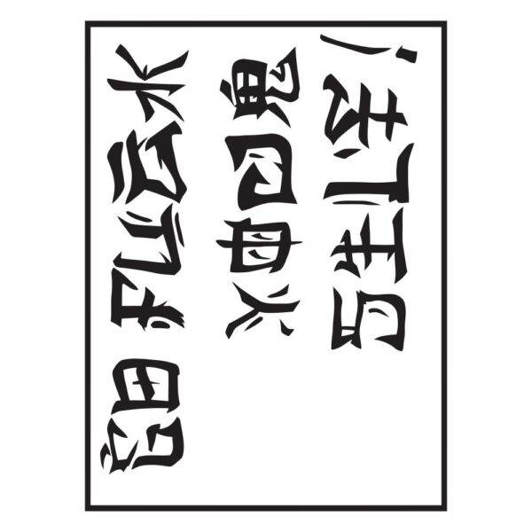 go fuck your self za web