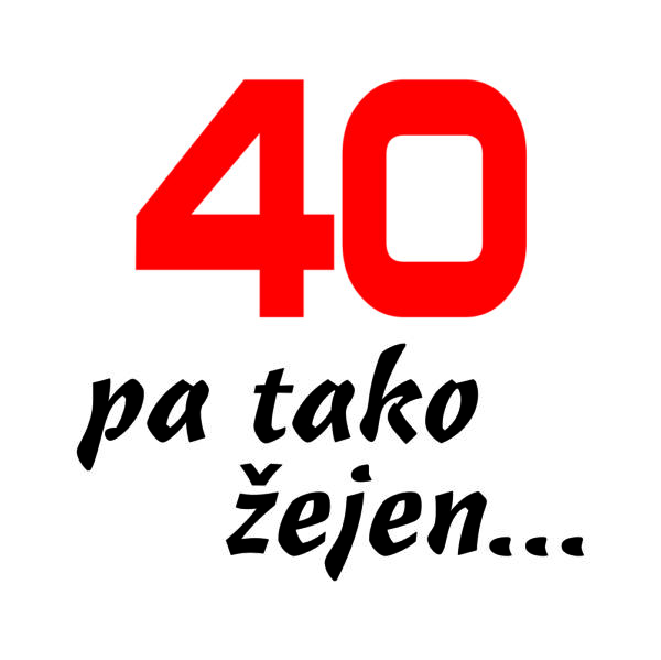 01120040 40 pa tako zejen za web jpg