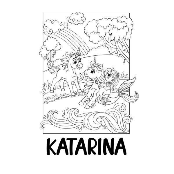 otroska-majica-pobarvanka-samorogi-1